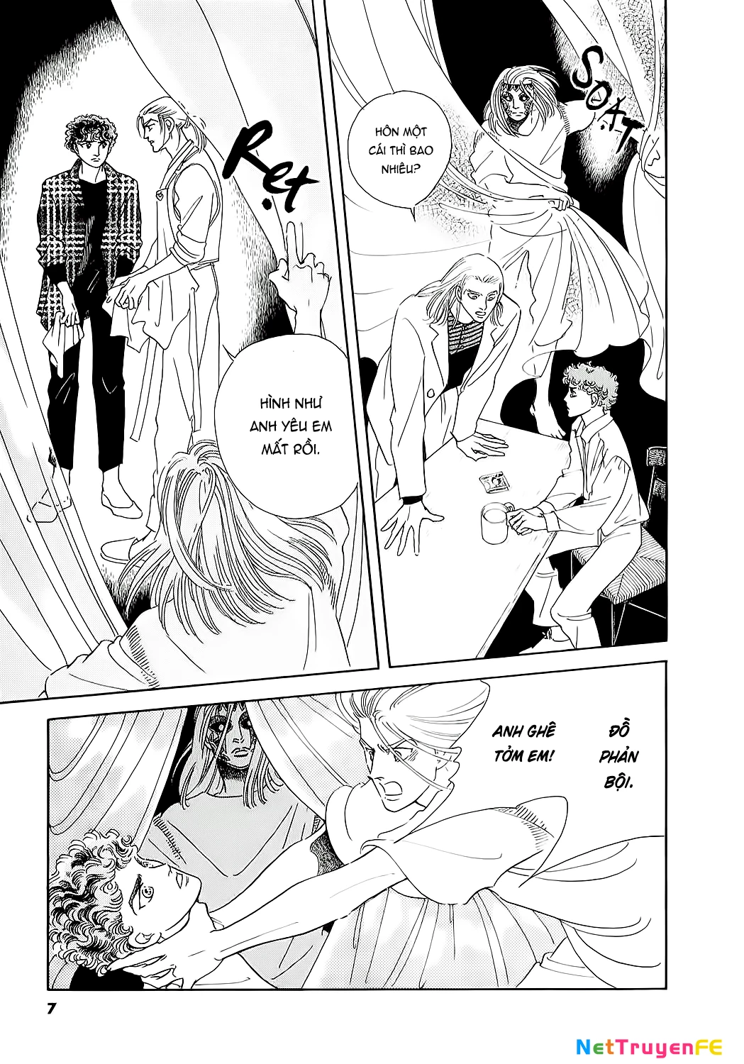 Ngự Trị Ta, Vị Chúa Tàn Bạo - Zankoku Na Kami Ga Shihaisuru Chapter 60 - Trang 2