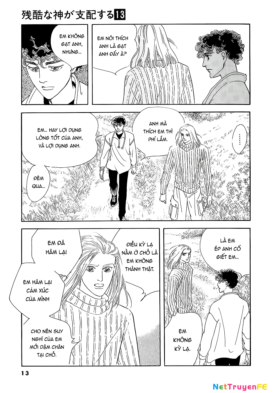 Ngự Trị Ta, Vị Chúa Tàn Bạo - Zankoku Na Kami Ga Shihaisuru Chapter 60 - Trang 2