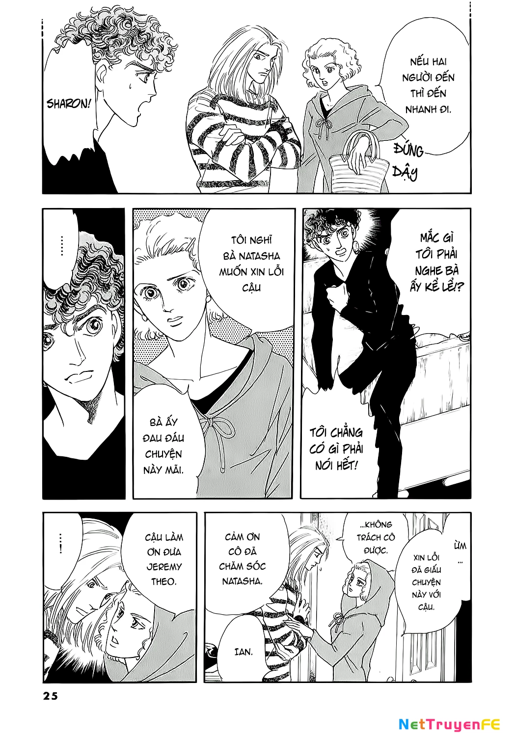 Ngự Trị Ta, Vị Chúa Tàn Bạo - Zankoku Na Kami Ga Shihaisuru Chapter 60 - Trang 2