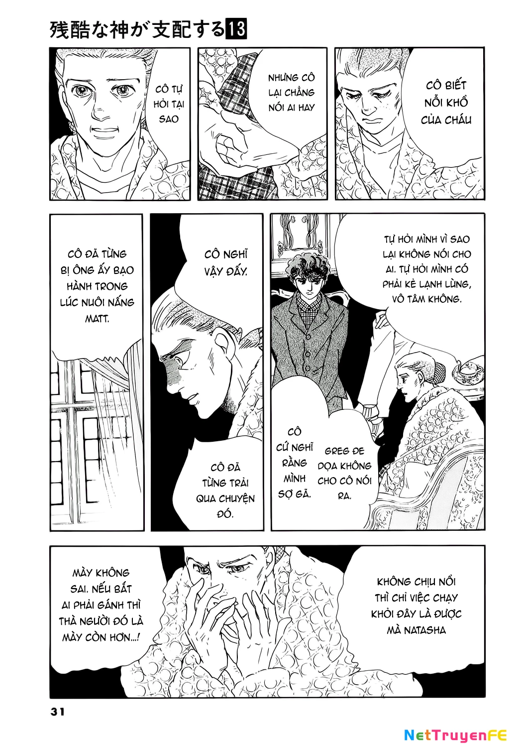 Ngự Trị Ta, Vị Chúa Tàn Bạo - Zankoku Na Kami Ga Shihaisuru Chapter 61 - Trang 2
