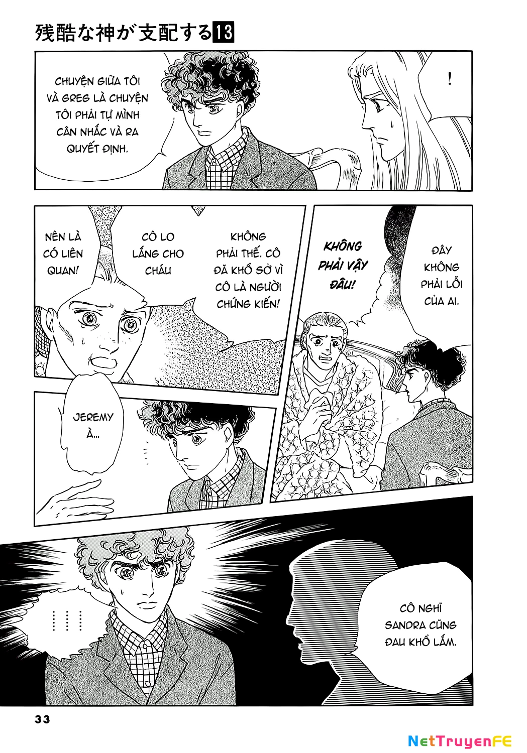 Ngự Trị Ta, Vị Chúa Tàn Bạo - Zankoku Na Kami Ga Shihaisuru Chapter 61 - Trang 2