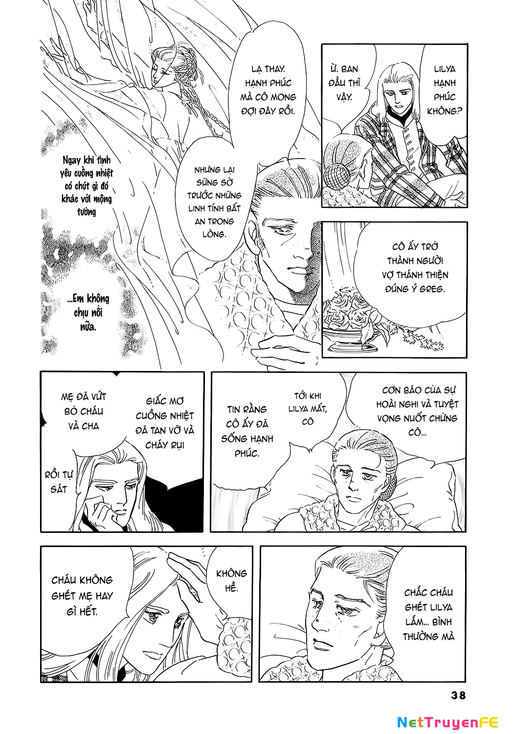 Ngự Trị Ta, Vị Chúa Tàn Bạo - Zankoku Na Kami Ga Shihaisuru Chapter 61 - Trang 2