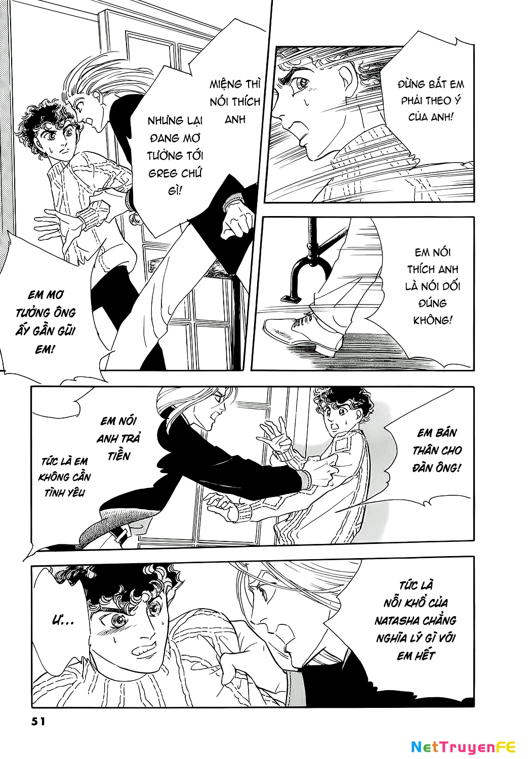 Ngự Trị Ta, Vị Chúa Tàn Bạo - Zankoku Na Kami Ga Shihaisuru Chapter 61 - Trang 2