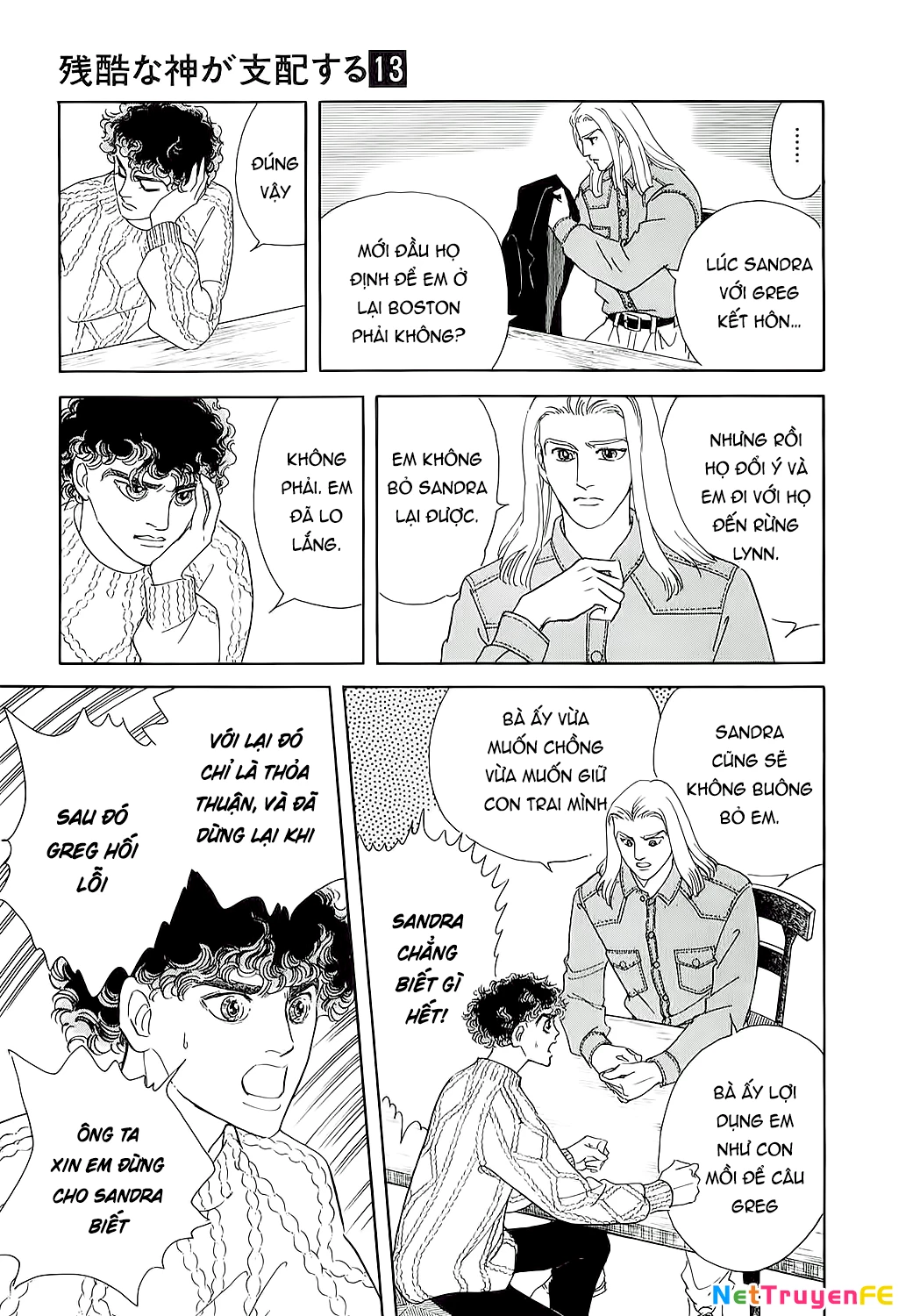 Ngự Trị Ta, Vị Chúa Tàn Bạo - Zankoku Na Kami Ga Shihaisuru Chapter 62 - Trang 2