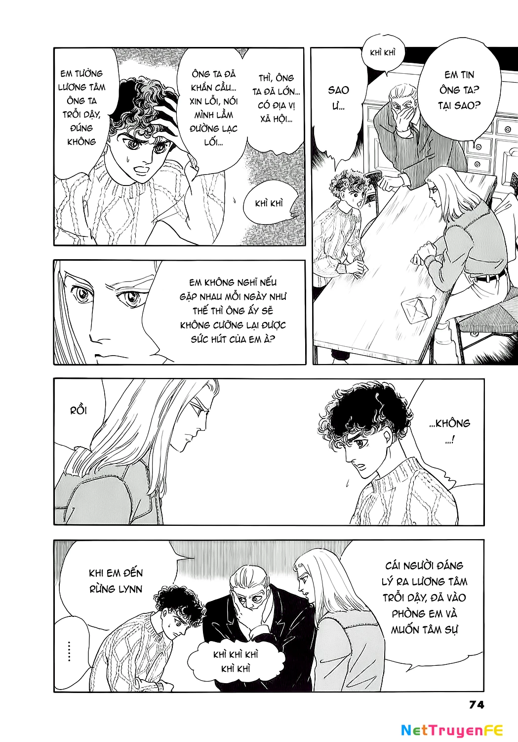 Ngự Trị Ta, Vị Chúa Tàn Bạo - Zankoku Na Kami Ga Shihaisuru Chapter 62 - Trang 2