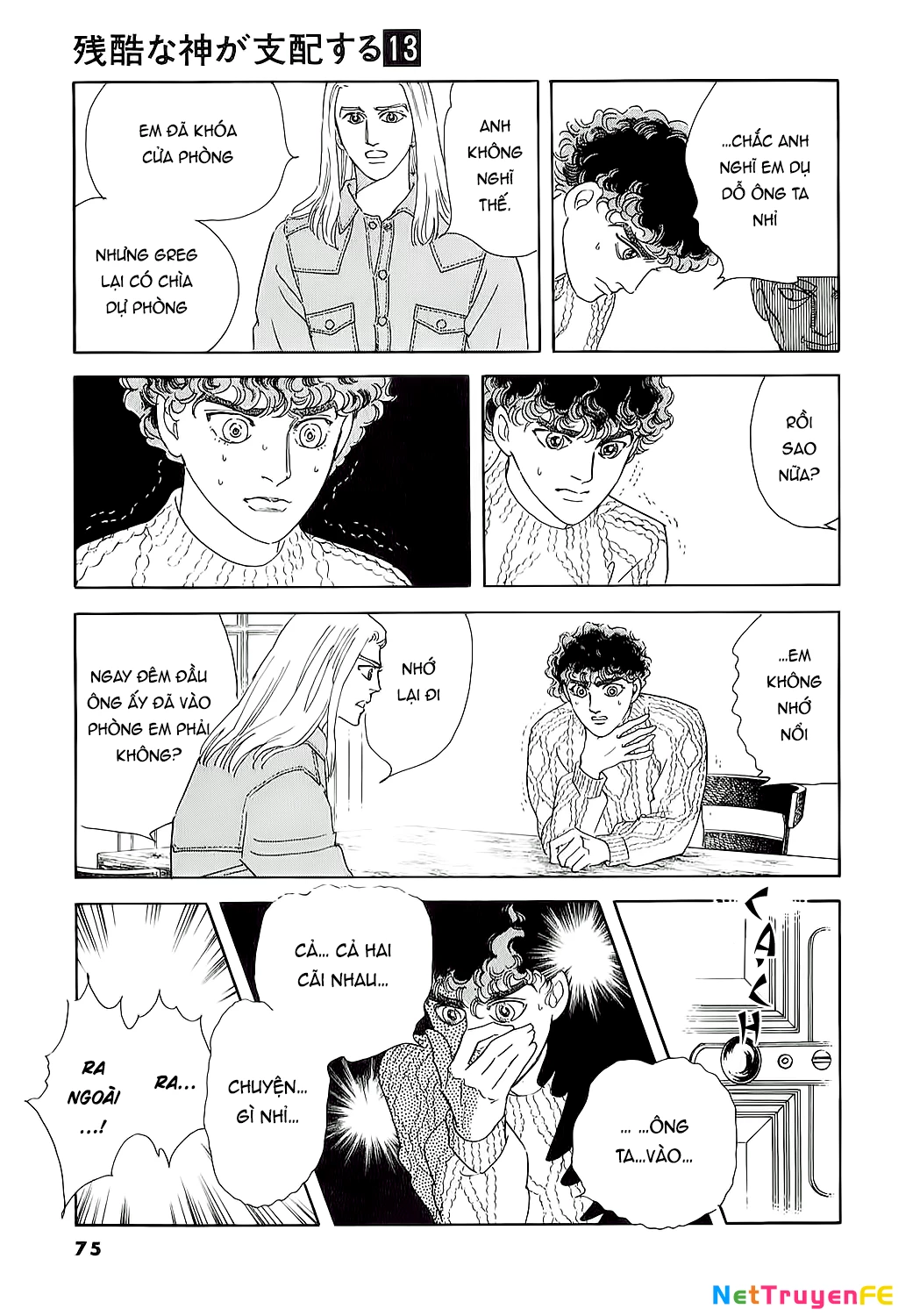 Ngự Trị Ta, Vị Chúa Tàn Bạo - Zankoku Na Kami Ga Shihaisuru Chapter 62 - Trang 2