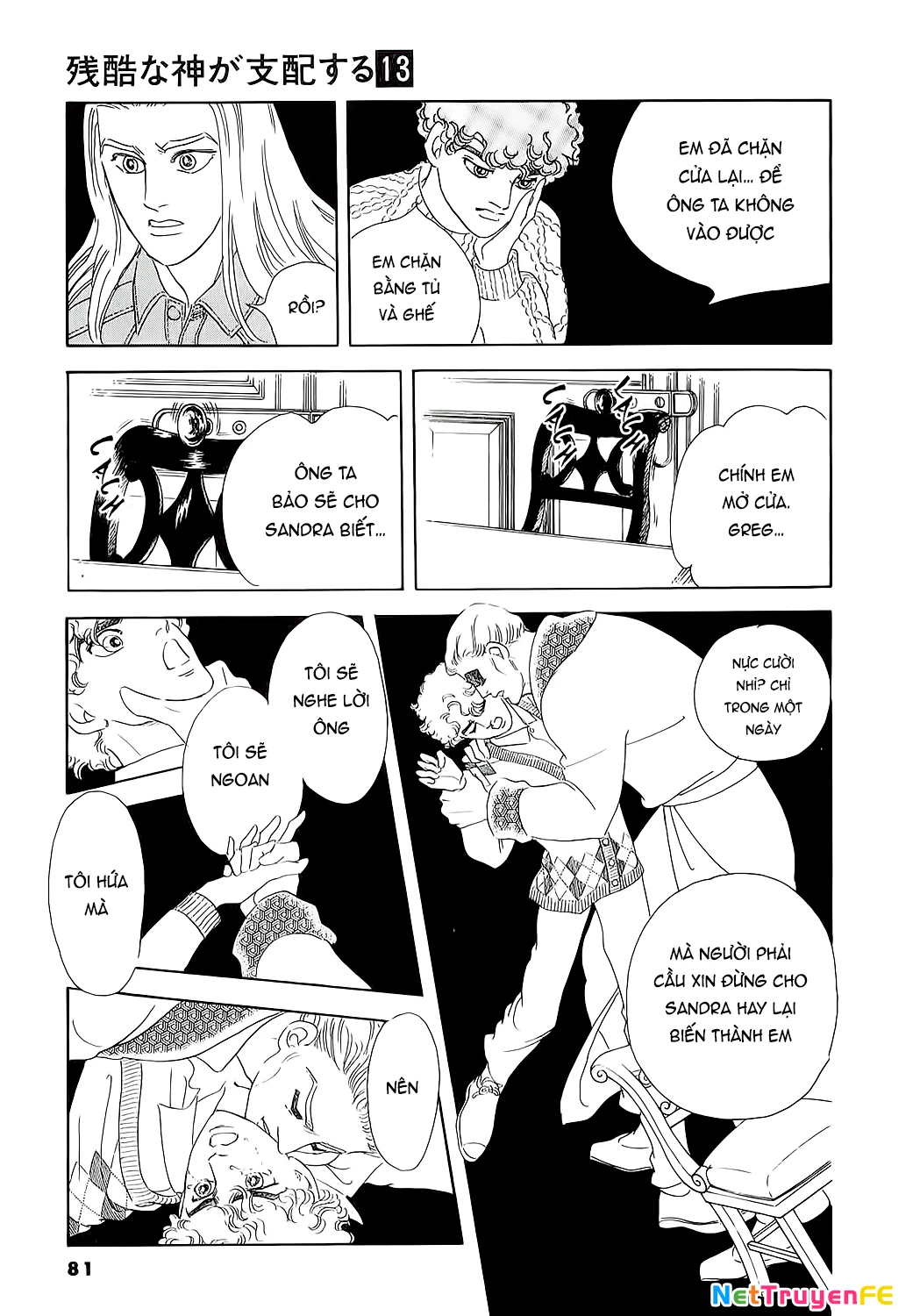 Ngự Trị Ta, Vị Chúa Tàn Bạo - Zankoku Na Kami Ga Shihaisuru Chapter 62 - Trang 2