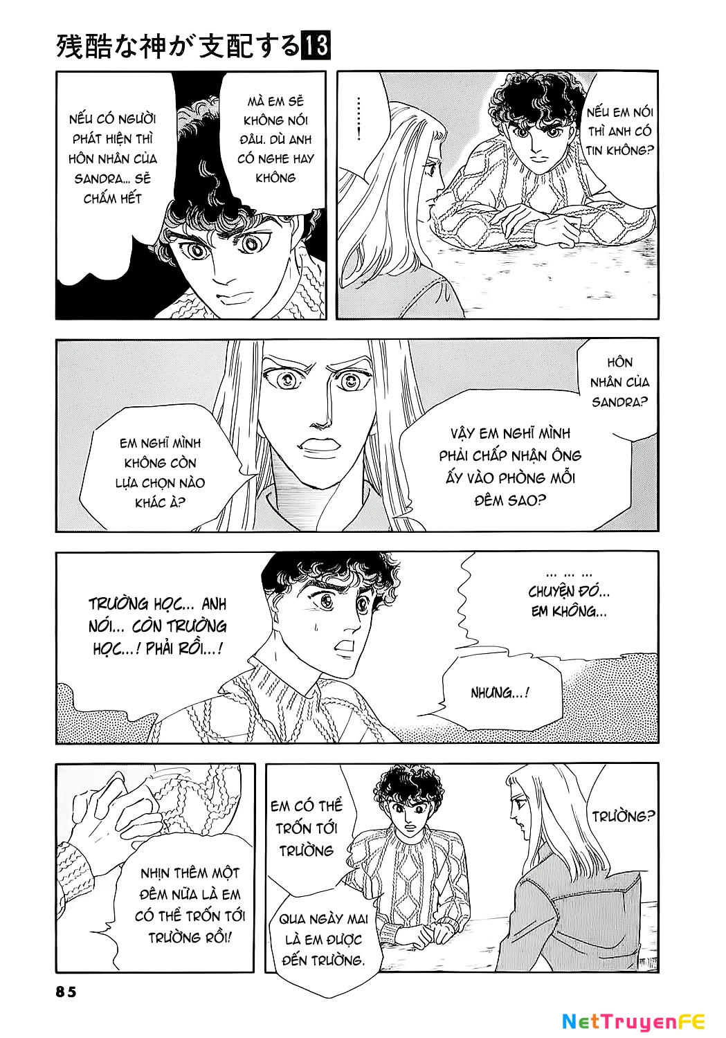 Ngự Trị Ta, Vị Chúa Tàn Bạo - Zankoku Na Kami Ga Shihaisuru Chapter 62 - Trang 2