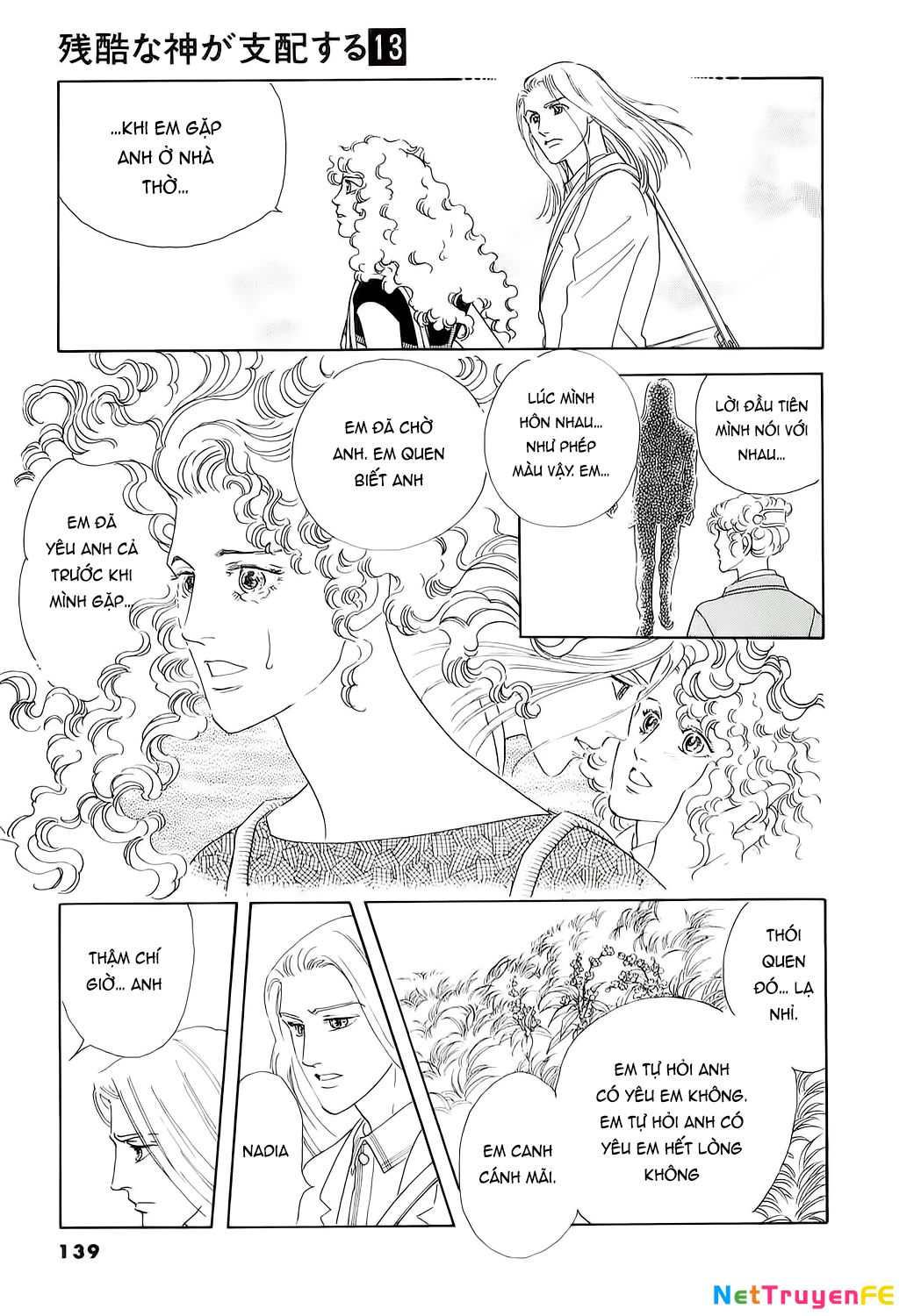 Ngự Trị Ta, Vị Chúa Tàn Bạo - Zankoku Na Kami Ga Shihaisuru Chapter 63 - Trang 2