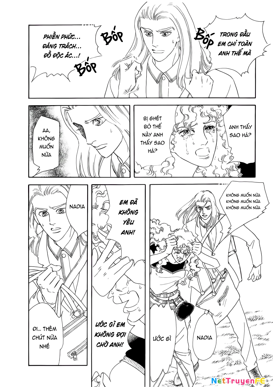 Ngự Trị Ta, Vị Chúa Tàn Bạo - Zankoku Na Kami Ga Shihaisuru Chapter 63 - Trang 2