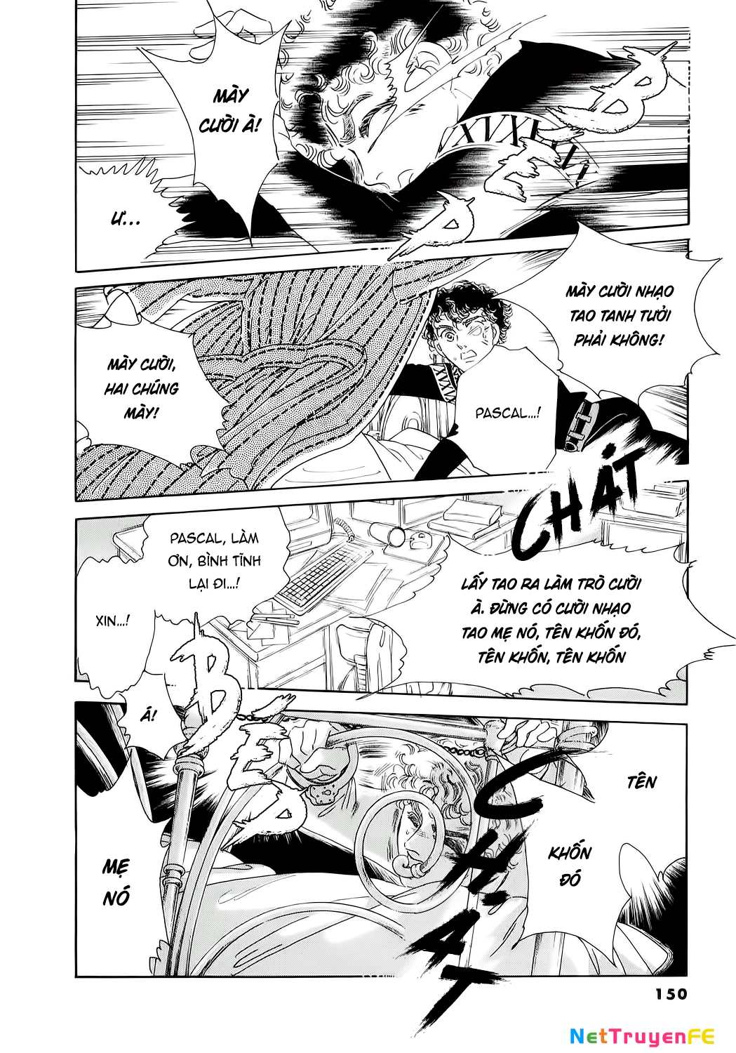 Ngự Trị Ta, Vị Chúa Tàn Bạo - Zankoku Na Kami Ga Shihaisuru Chapter 63 - Trang 2