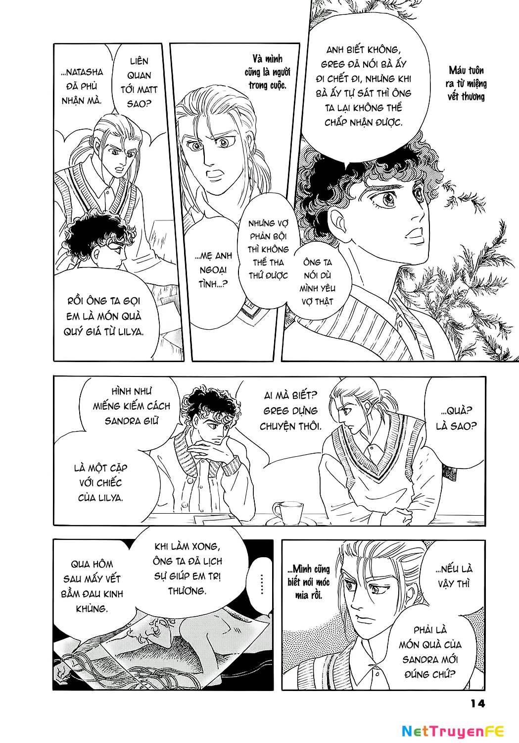 Ngự Trị Ta, Vị Chúa Tàn Bạo - Zankoku Na Kami Ga Shihaisuru Chapter 65 - Trang 2