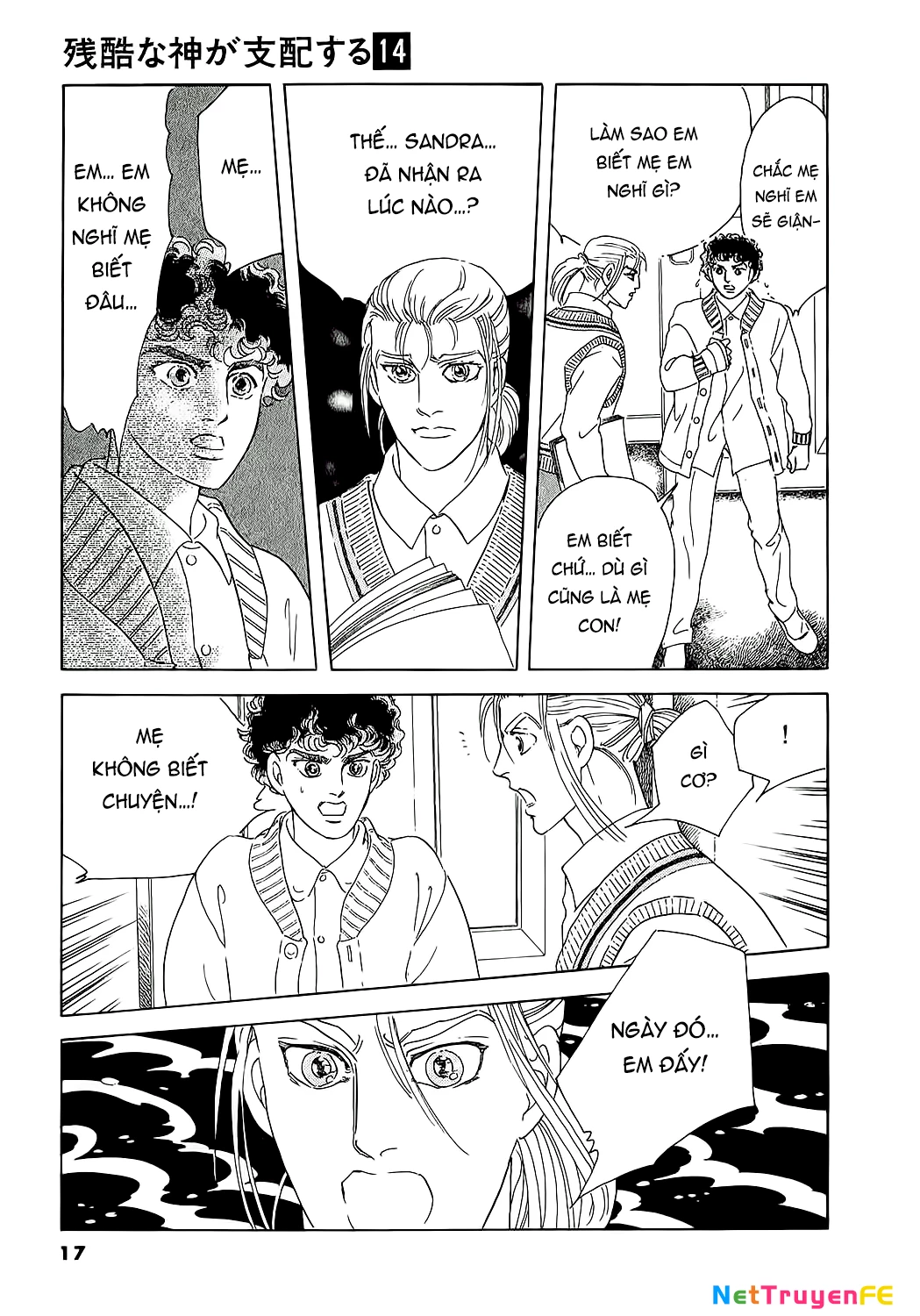 Ngự Trị Ta, Vị Chúa Tàn Bạo - Zankoku Na Kami Ga Shihaisuru Chapter 65 - Trang 2