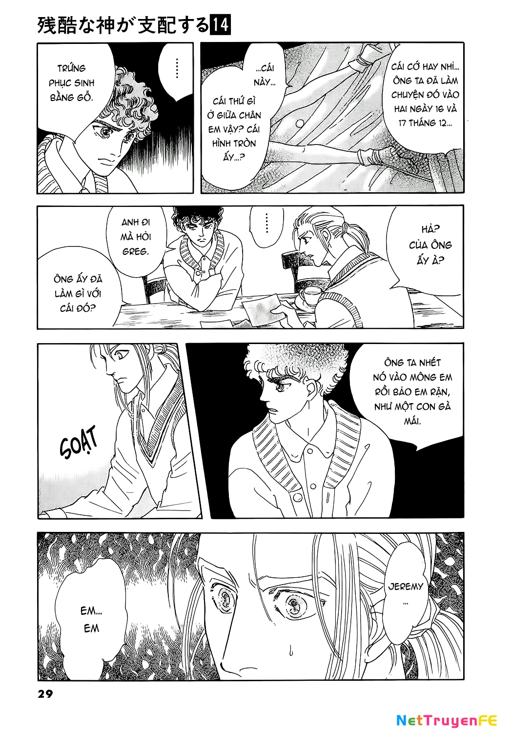 Ngự Trị Ta, Vị Chúa Tàn Bạo - Zankoku Na Kami Ga Shihaisuru Chapter 65 - Trang 2