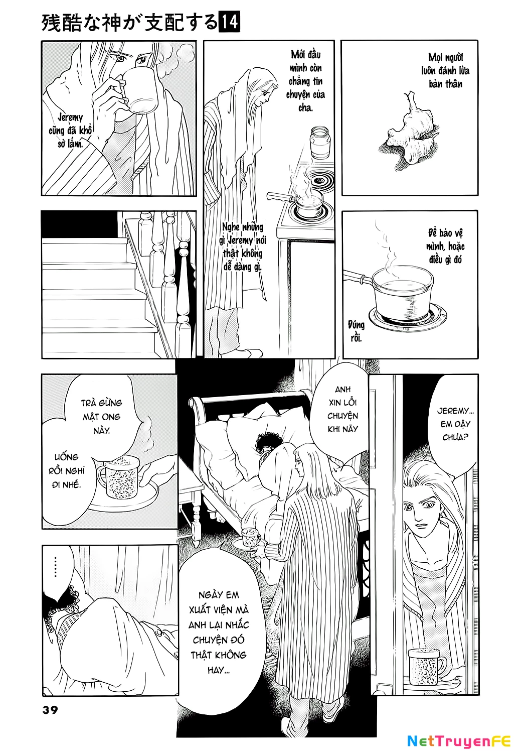 Ngự Trị Ta, Vị Chúa Tàn Bạo - Zankoku Na Kami Ga Shihaisuru Chapter 66 - Trang 2