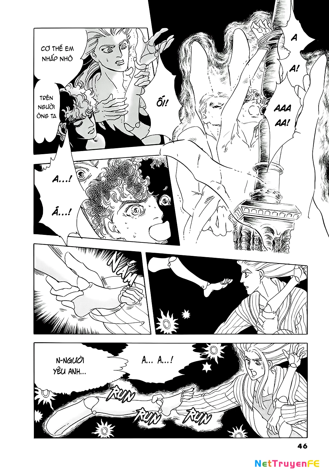 Ngự Trị Ta, Vị Chúa Tàn Bạo - Zankoku Na Kami Ga Shihaisuru Chapter 66 - Trang 2