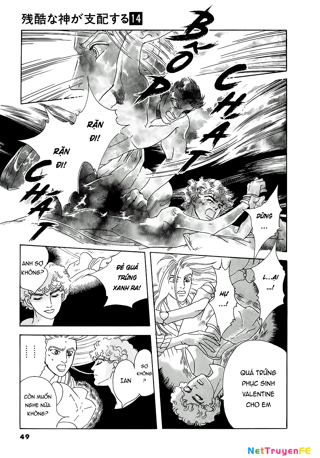 Ngự Trị Ta, Vị Chúa Tàn Bạo - Zankoku Na Kami Ga Shihaisuru Chapter 66 - Trang 2