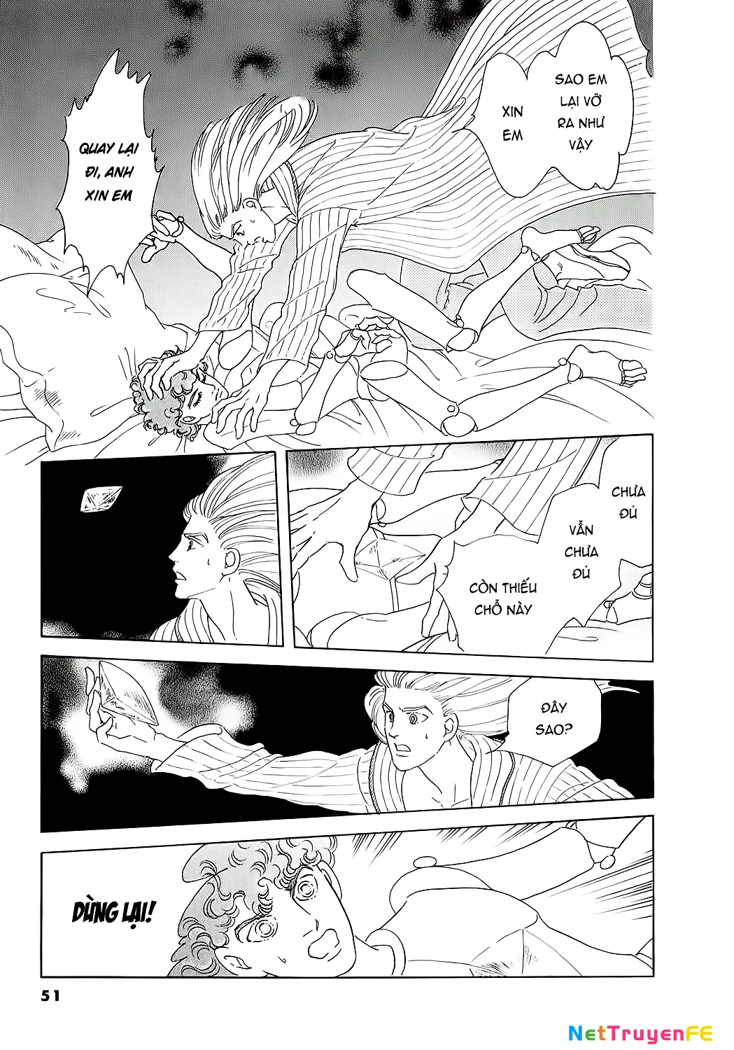 Ngự Trị Ta, Vị Chúa Tàn Bạo - Zankoku Na Kami Ga Shihaisuru Chapter 66 - Trang 2