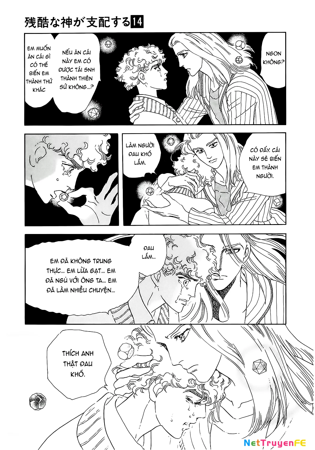 Ngự Trị Ta, Vị Chúa Tàn Bạo - Zankoku Na Kami Ga Shihaisuru Chapter 66 - Trang 2