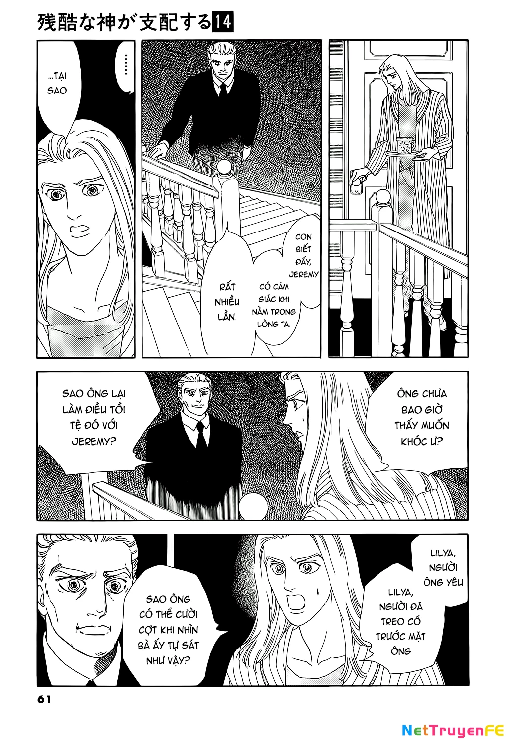 Ngự Trị Ta, Vị Chúa Tàn Bạo - Zankoku Na Kami Ga Shihaisuru Chapter 66 - Trang 2