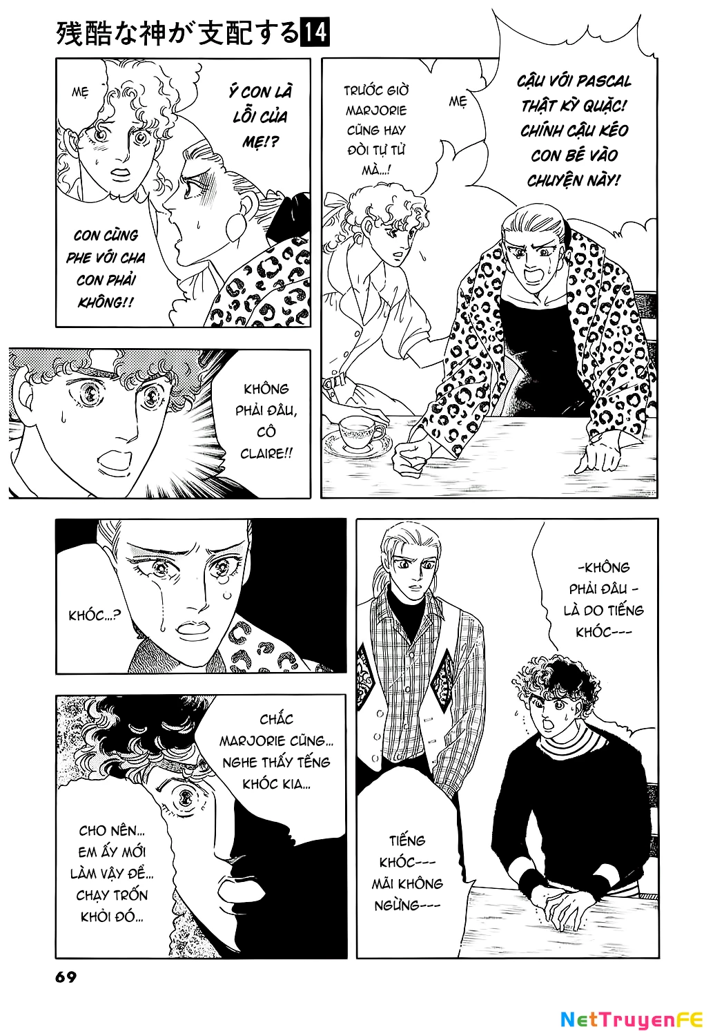 Ngự Trị Ta, Vị Chúa Tàn Bạo - Zankoku Na Kami Ga Shihaisuru Chapter 66 - Trang 2