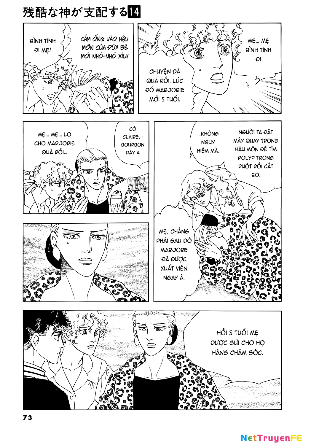 Ngự Trị Ta, Vị Chúa Tàn Bạo - Zankoku Na Kami Ga Shihaisuru Chapter 66 - Trang 2