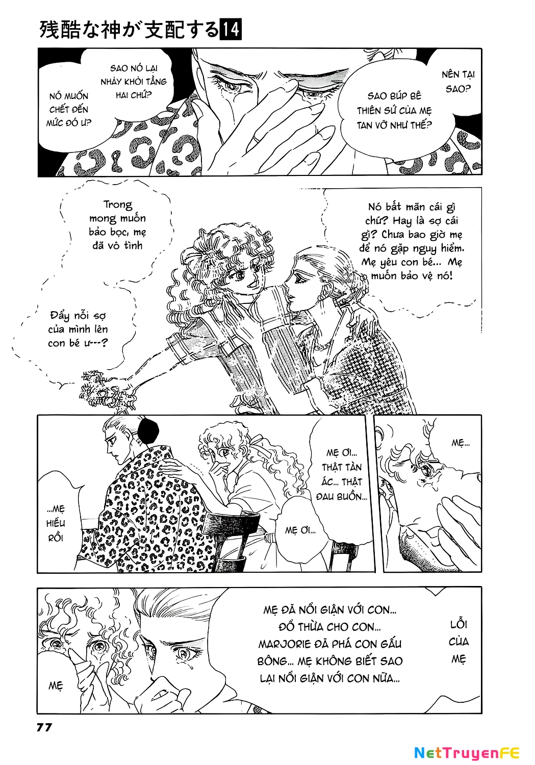 Ngự Trị Ta, Vị Chúa Tàn Bạo - Zankoku Na Kami Ga Shihaisuru Chapter 66 - Trang 2