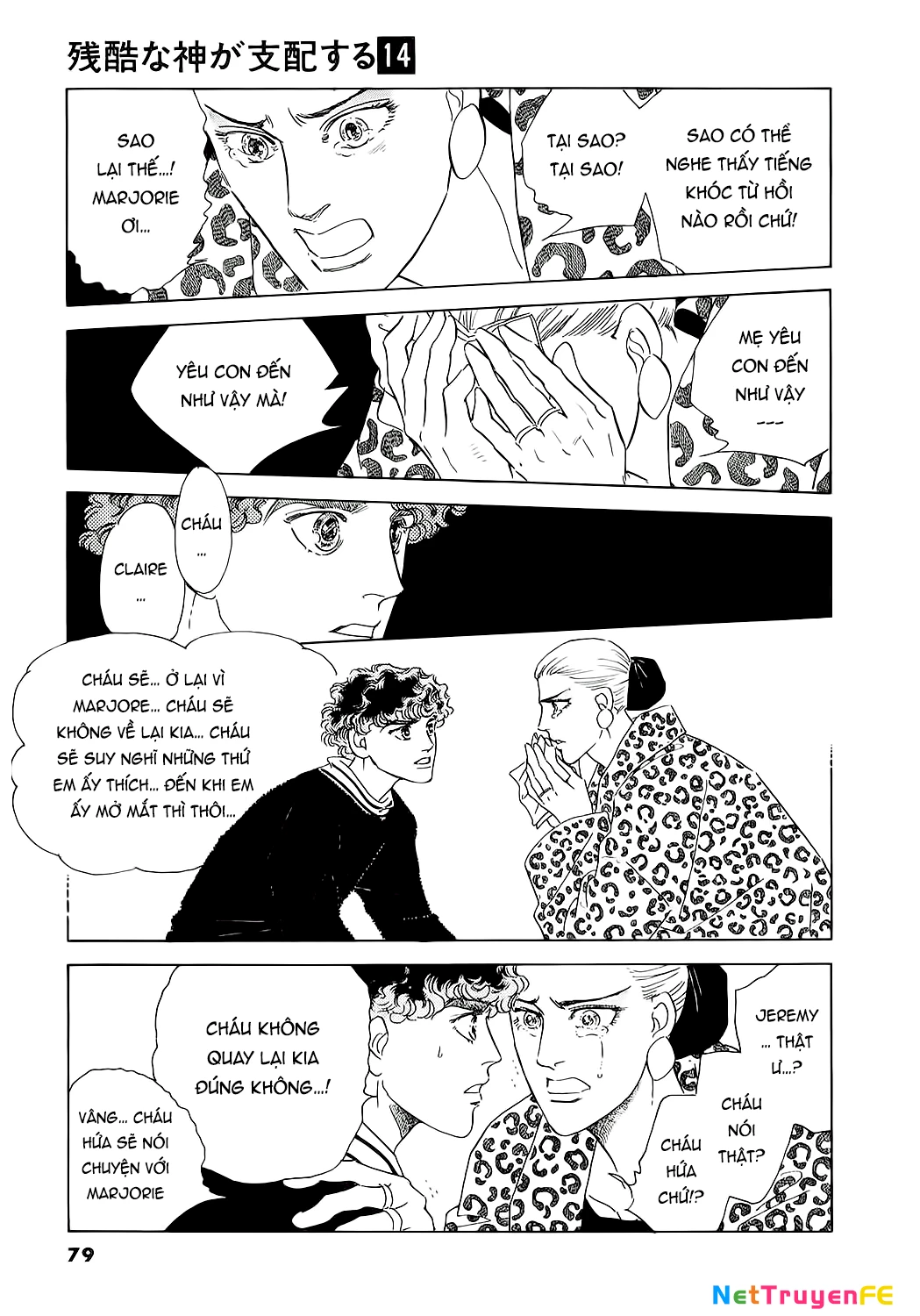 Ngự Trị Ta, Vị Chúa Tàn Bạo - Zankoku Na Kami Ga Shihaisuru Chapter 66 - Trang 2