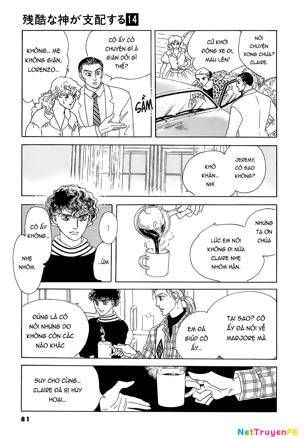 Ngự Trị Ta, Vị Chúa Tàn Bạo - Zankoku Na Kami Ga Shihaisuru Chapter 66 - Trang 2