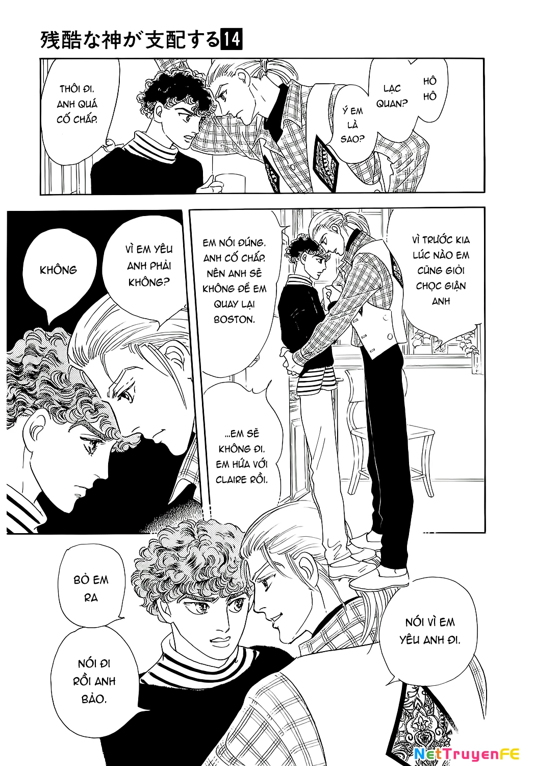 Ngự Trị Ta, Vị Chúa Tàn Bạo - Zankoku Na Kami Ga Shihaisuru Chapter 66 - Trang 2