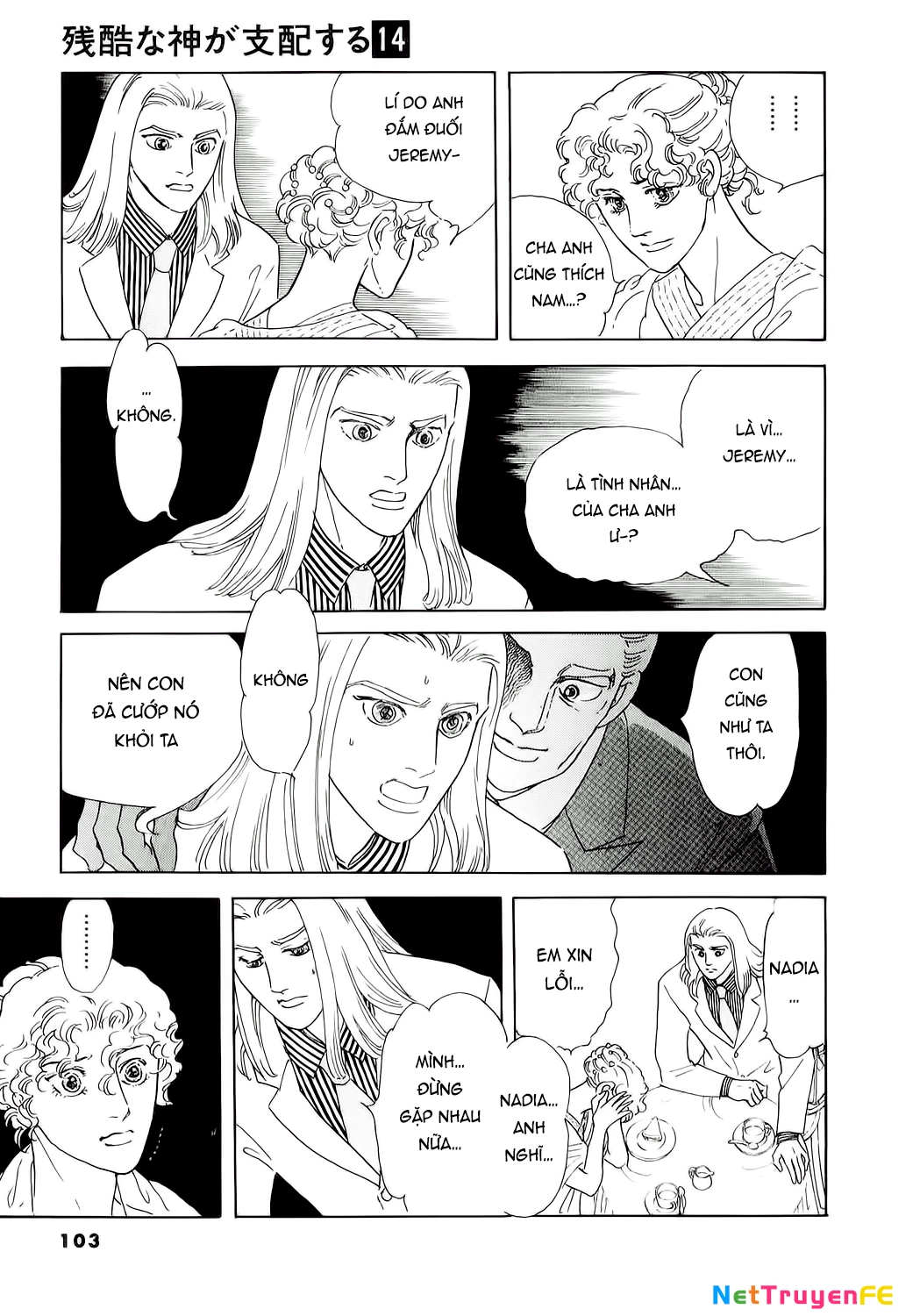 Ngự Trị Ta, Vị Chúa Tàn Bạo - Zankoku Na Kami Ga Shihaisuru Chapter 67 - Trang 2