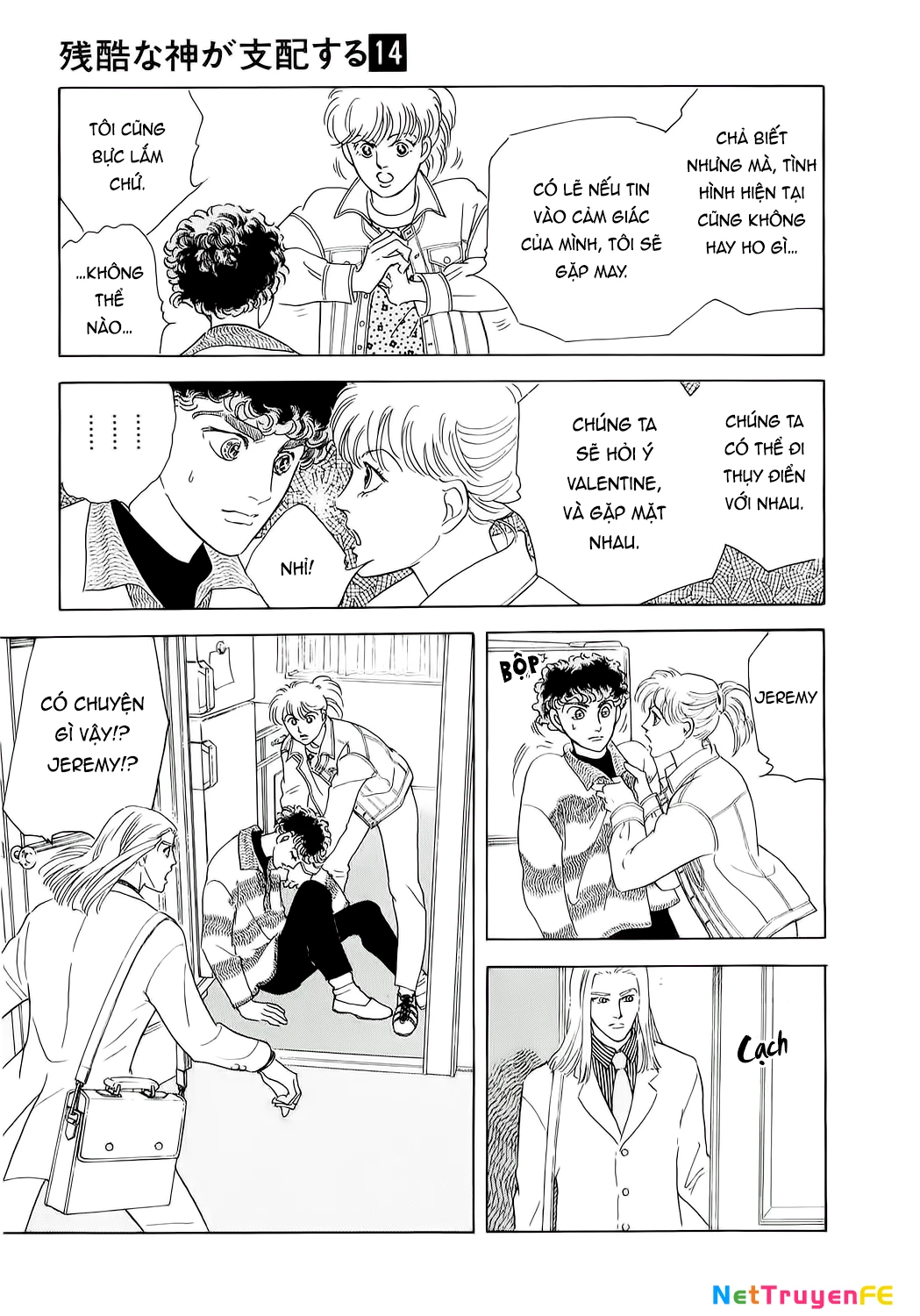 Ngự Trị Ta, Vị Chúa Tàn Bạo - Zankoku Na Kami Ga Shihaisuru Chapter 67 - Trang 2