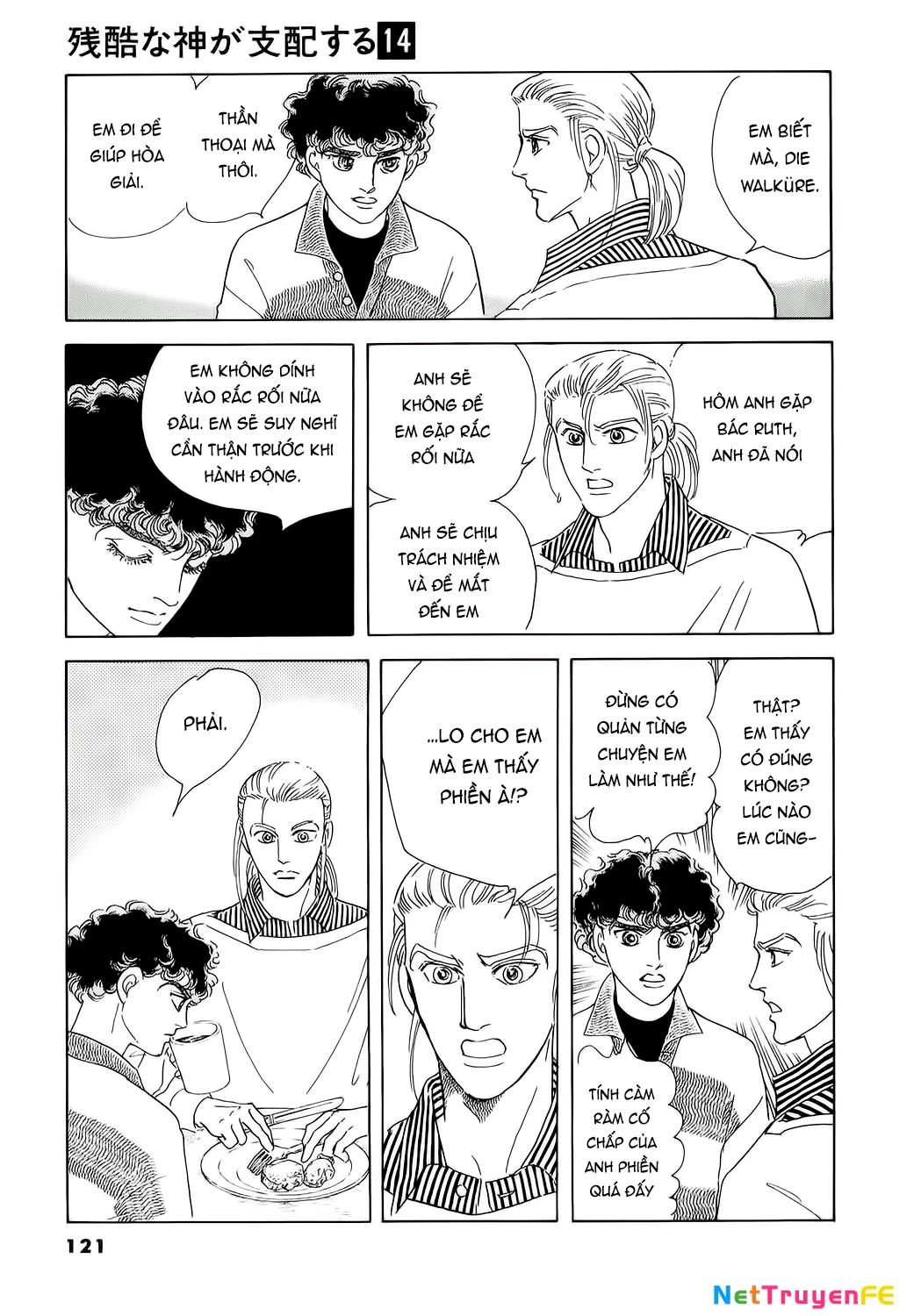 Ngự Trị Ta, Vị Chúa Tàn Bạo - Zankoku Na Kami Ga Shihaisuru Chapter 68 - Trang 2