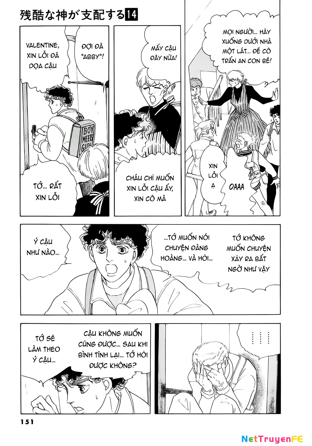 Ngự Trị Ta, Vị Chúa Tàn Bạo - Zankoku Na Kami Ga Shihaisuru Chapter 68 - Trang 2