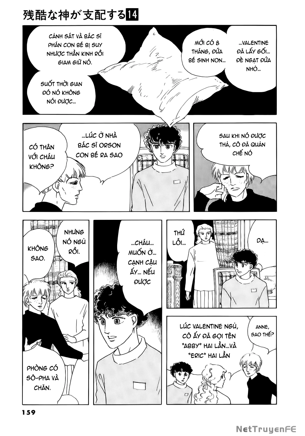 Ngự Trị Ta, Vị Chúa Tàn Bạo - Zankoku Na Kami Ga Shihaisuru Chapter 69 - Trang 2