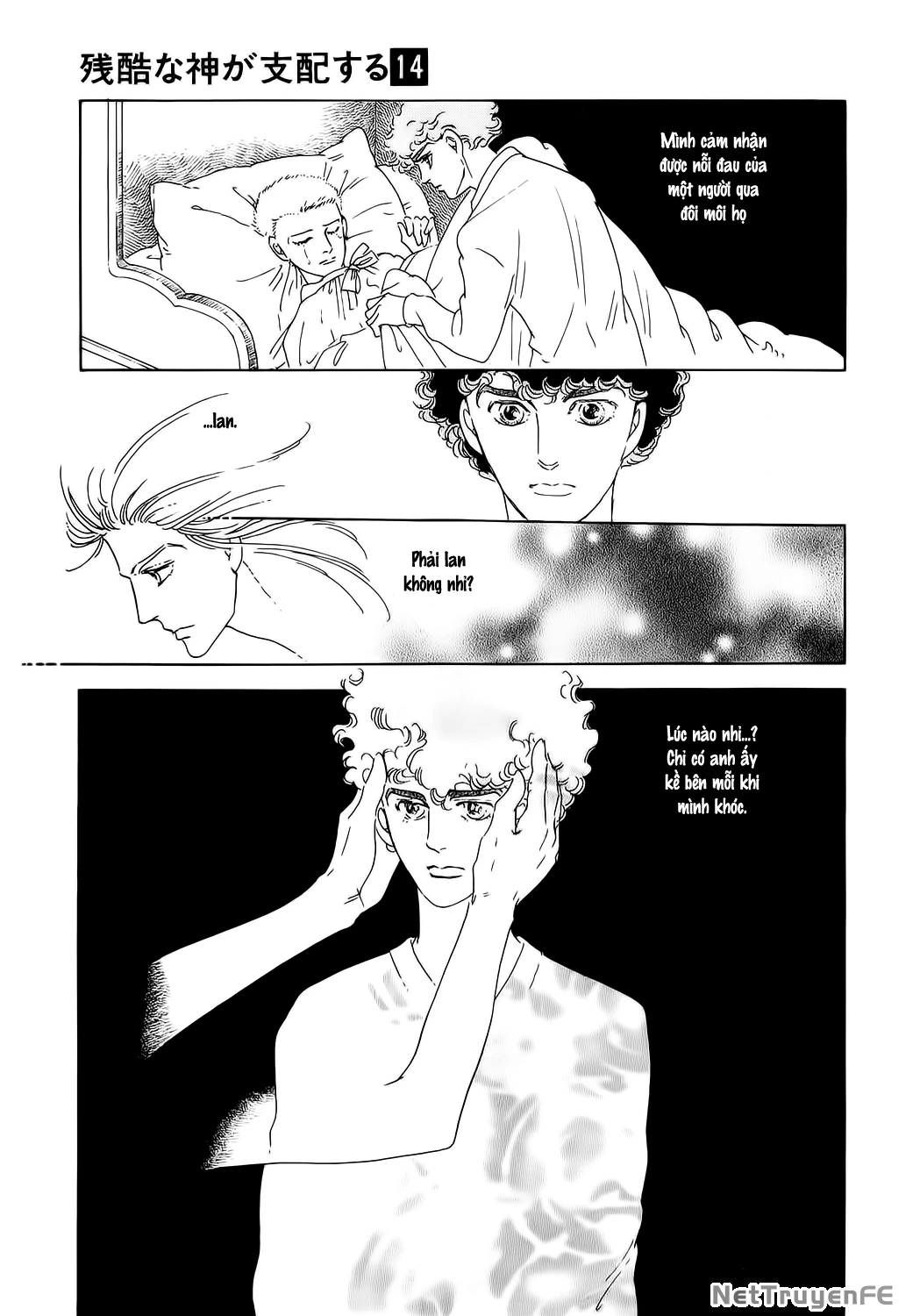 Ngự Trị Ta, Vị Chúa Tàn Bạo - Zankoku Na Kami Ga Shihaisuru Chapter 69 - Trang 2