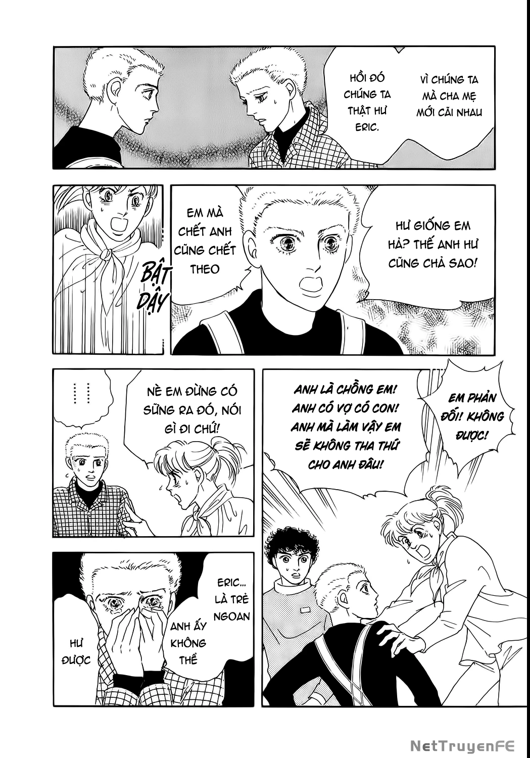 Ngự Trị Ta, Vị Chúa Tàn Bạo - Zankoku Na Kami Ga Shihaisuru Chapter 69 - Trang 2