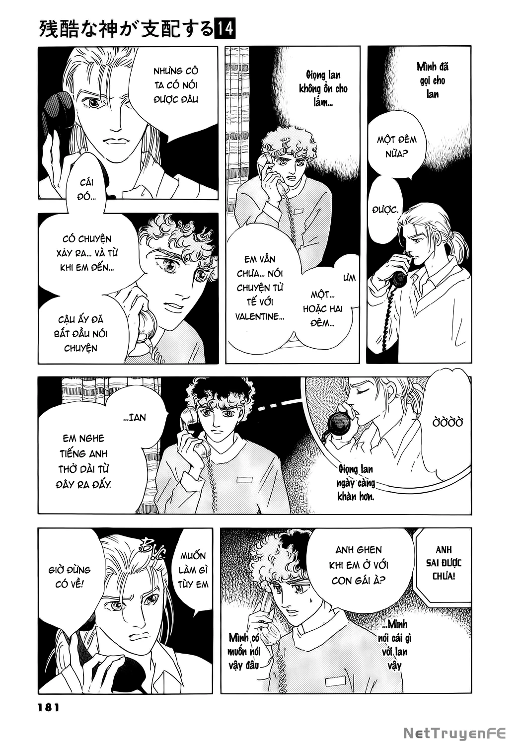 Ngự Trị Ta, Vị Chúa Tàn Bạo - Zankoku Na Kami Ga Shihaisuru Chapter 69 - Trang 2