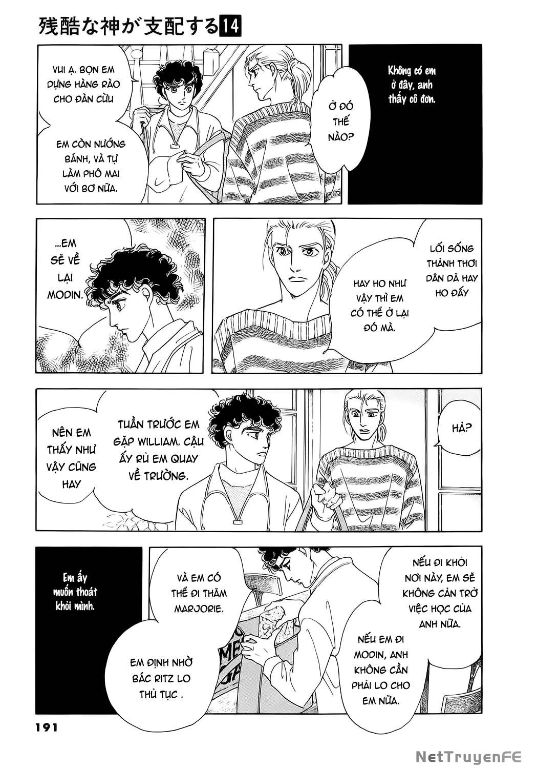 Ngự Trị Ta, Vị Chúa Tàn Bạo - Zankoku Na Kami Ga Shihaisuru Chapter 69 - Trang 2