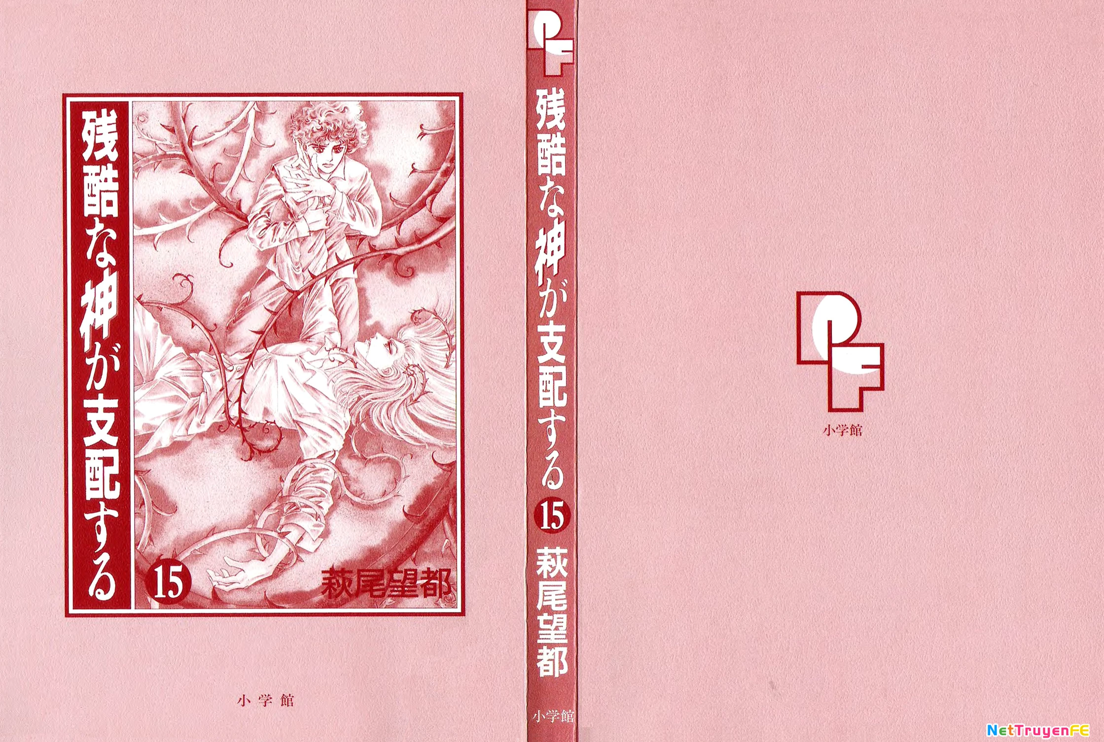 Ngự Trị Ta, Vị Chúa Tàn Bạo - Zankoku Na Kami Ga Shihaisuru Chapter 70 - Trang 2