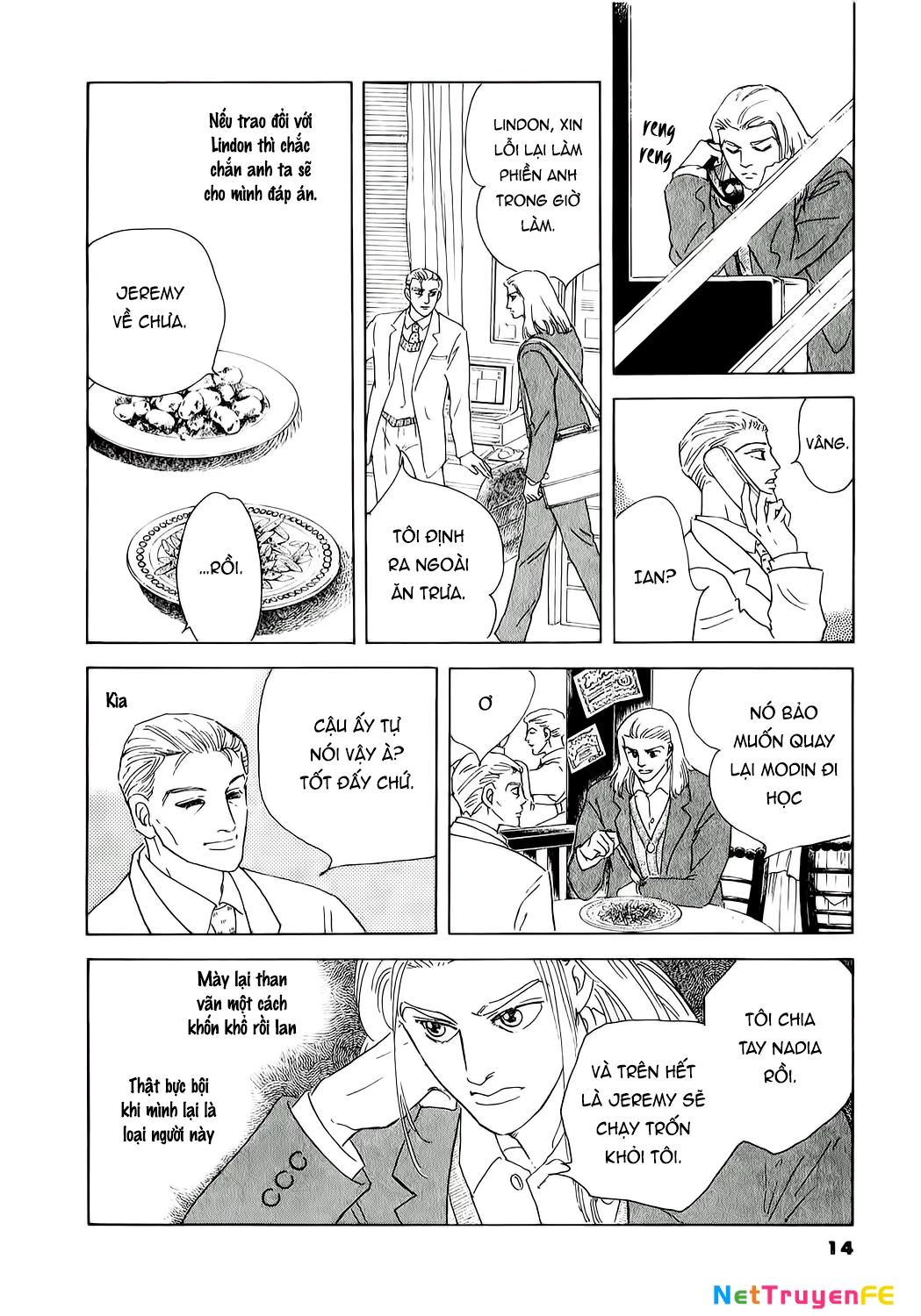 Ngự Trị Ta, Vị Chúa Tàn Bạo - Zankoku Na Kami Ga Shihaisuru Chapter 70 - Trang 2