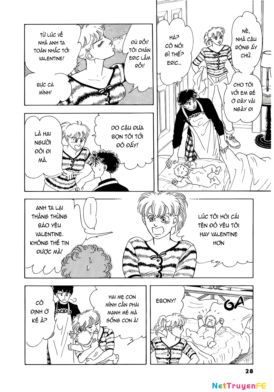 Ngự Trị Ta, Vị Chúa Tàn Bạo - Zankoku Na Kami Ga Shihaisuru Chapter 70 - Trang 2