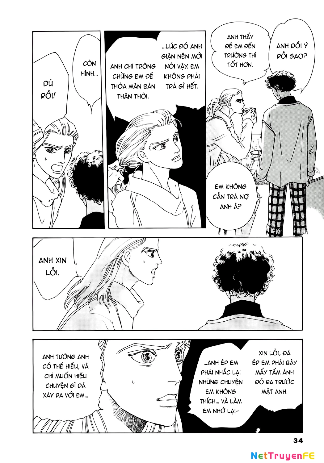 Ngự Trị Ta, Vị Chúa Tàn Bạo - Zankoku Na Kami Ga Shihaisuru Chapter 70 - Trang 2