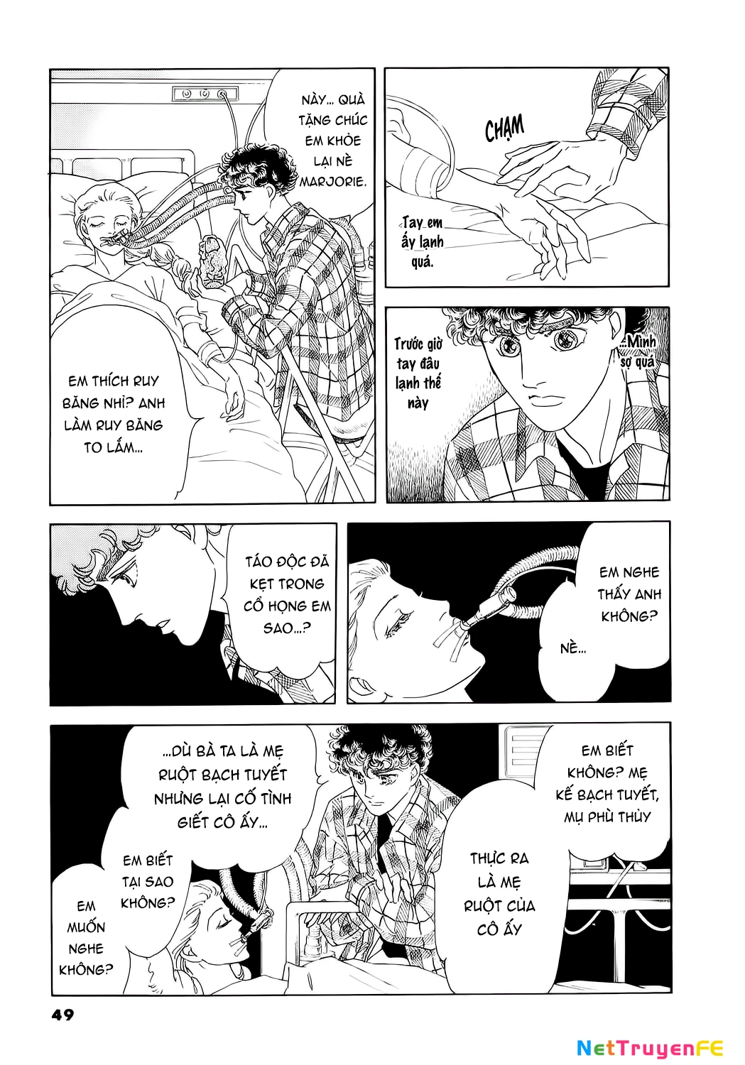 Ngự Trị Ta, Vị Chúa Tàn Bạo - Zankoku Na Kami Ga Shihaisuru Chapter 71 - Trang 2