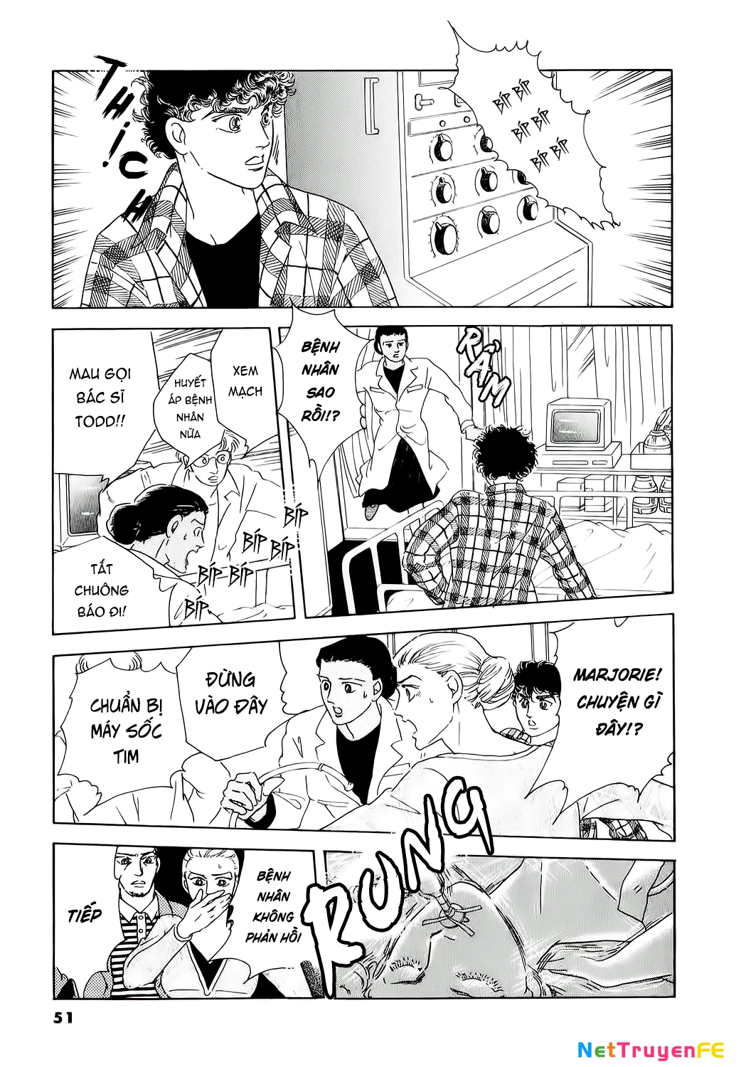 Ngự Trị Ta, Vị Chúa Tàn Bạo - Zankoku Na Kami Ga Shihaisuru Chapter 71 - Trang 2