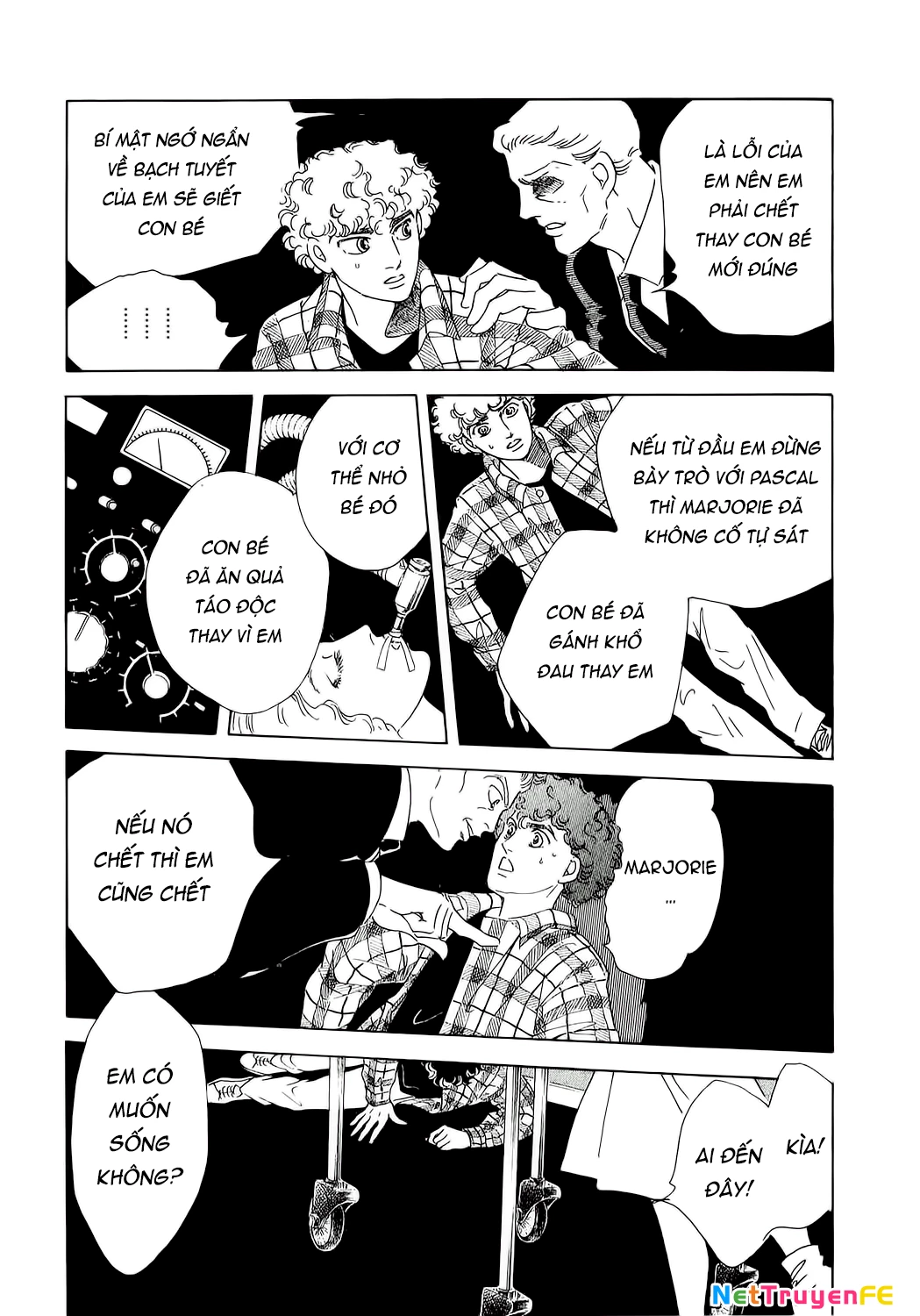 Ngự Trị Ta, Vị Chúa Tàn Bạo - Zankoku Na Kami Ga Shihaisuru Chapter 71 - Trang 2