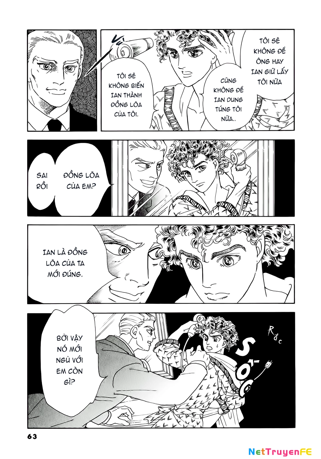 Ngự Trị Ta, Vị Chúa Tàn Bạo - Zankoku Na Kami Ga Shihaisuru Chapter 71 - Trang 2