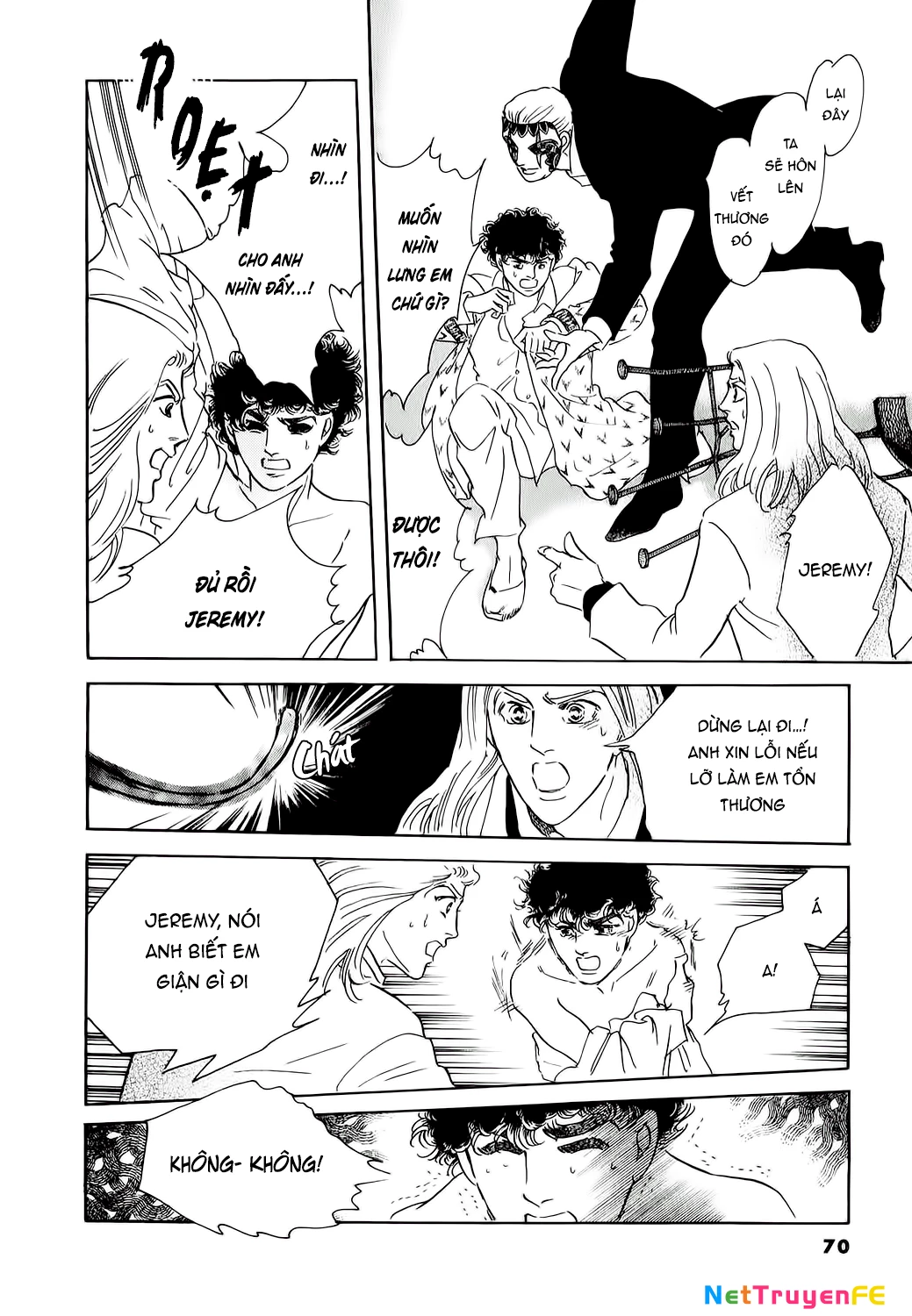 Ngự Trị Ta, Vị Chúa Tàn Bạo - Zankoku Na Kami Ga Shihaisuru Chapter 71 - Trang 2