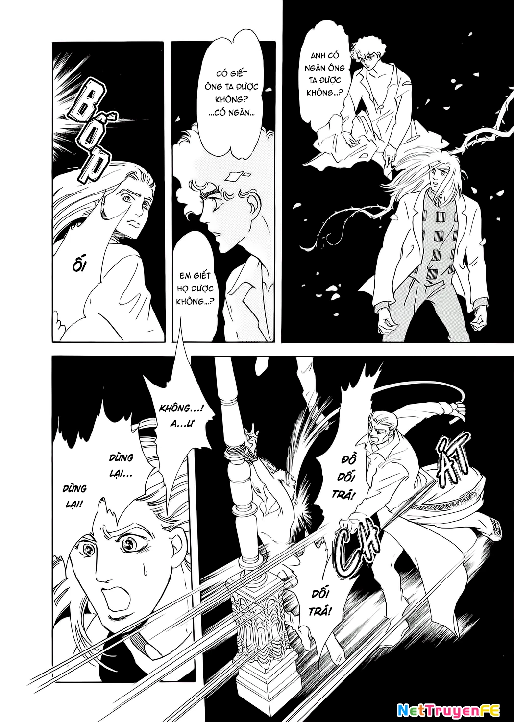 Ngự Trị Ta, Vị Chúa Tàn Bạo - Zankoku Na Kami Ga Shihaisuru Chapter 71 - Trang 2