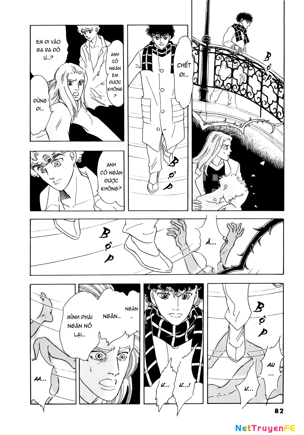 Ngự Trị Ta, Vị Chúa Tàn Bạo - Zankoku Na Kami Ga Shihaisuru Chapter 71 - Trang 2